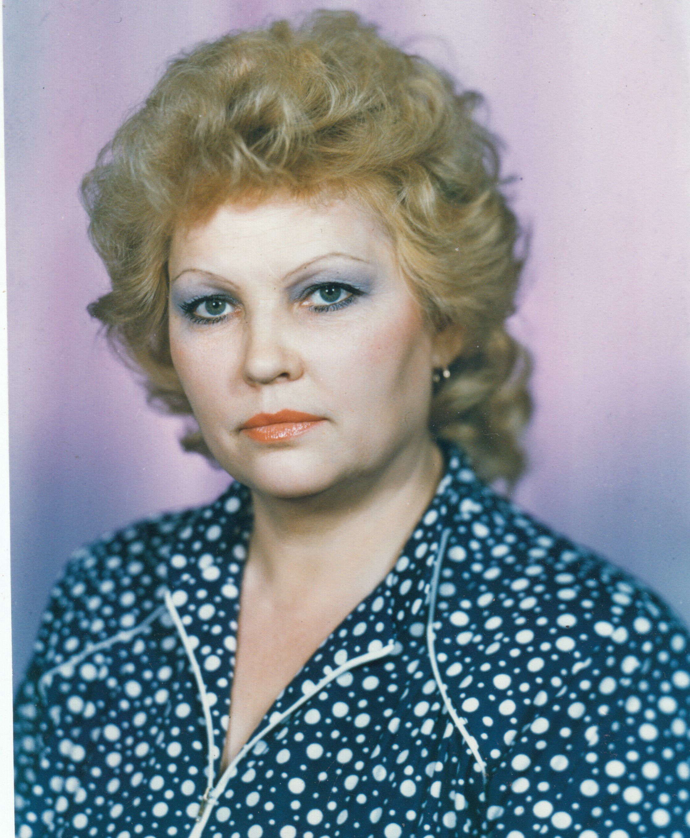 До: Художественные работы